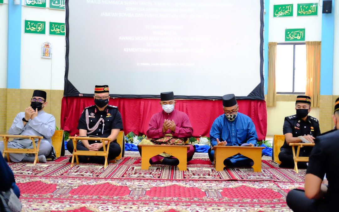 Majlis Membaca Surah Yassin, Ratib Al-Attas Dan Doa Kesyukuran Sempena Sambutan Hari Bomba, Jabatan Bomba Dan Penyelamat Kali Ke-62, Tahun 2022