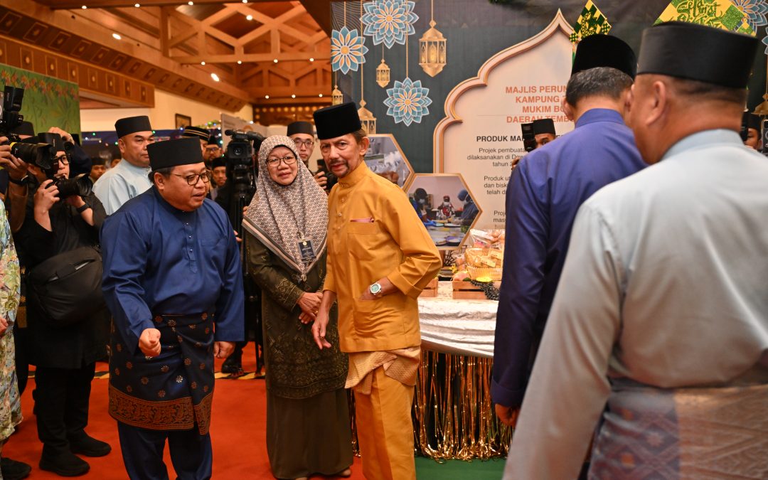 Majlis Sambutan Hari Raya Aidil Fitri Anjuran Yayasan Sultan Haji Hassanal Bolkiah Tahun 1446H