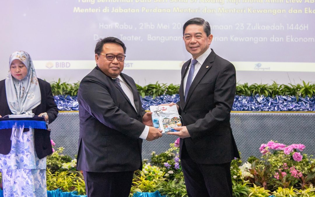 Penyertaan Kementerian Hal Ehwal Dalam Negeri Dalam Pameran Rancangan Kemajuan Negara Ke Dua Belas