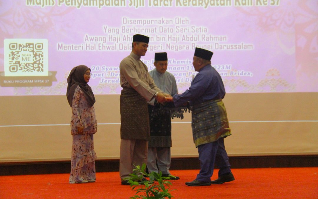 Majlis Penyampaian Sijil Taraf Kerakyatan Kali Ke-37