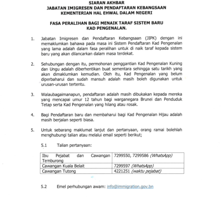 Fasa Peralihan Bagi Menaik Taraf Sistem Baru Kad Pengenalan.
