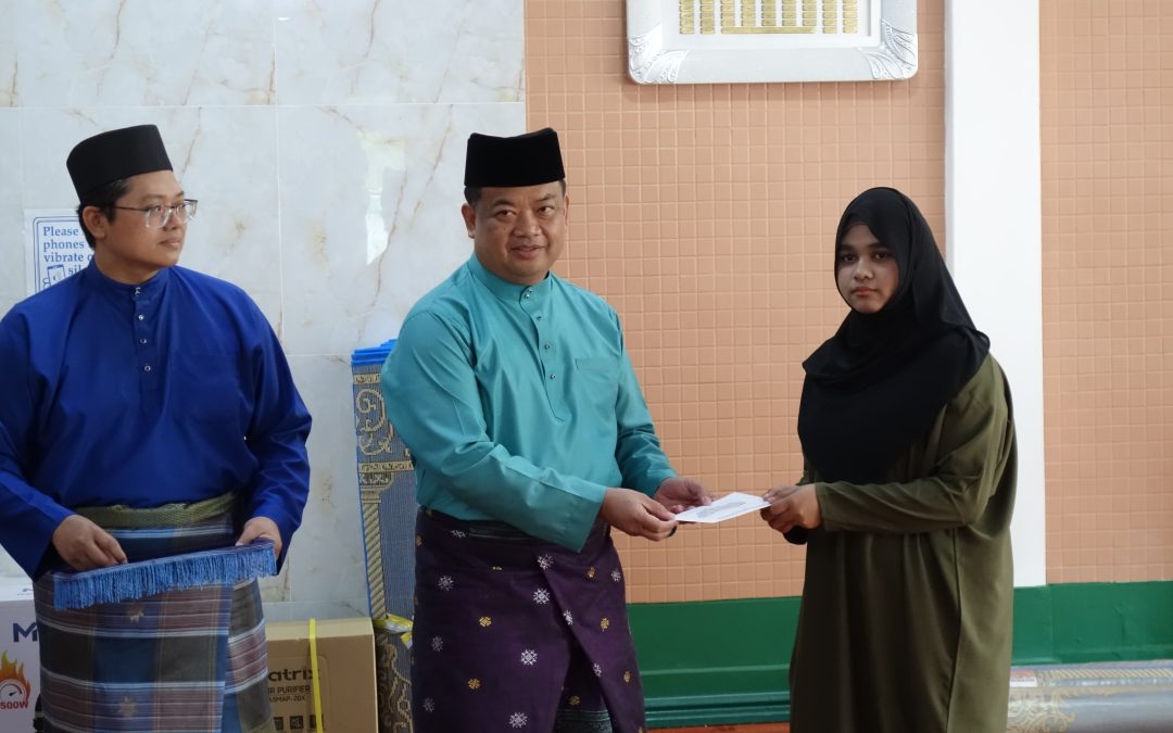 Majlis Tadarus Al-Quran Bulan Ramadan Rombongan Kementerian Hal Ehwal Dalam Negeri Dan Jabatan-Jabatan Di Dalamnya Berserta Majlis Perundingan Mukim Dan Kampung Tahun 1444H/2023M Di Daerah Belait
