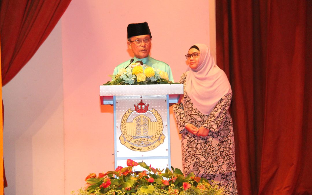 Majlis Penyampaian Sijil Taraf Kerakyatan Kali Ke-33