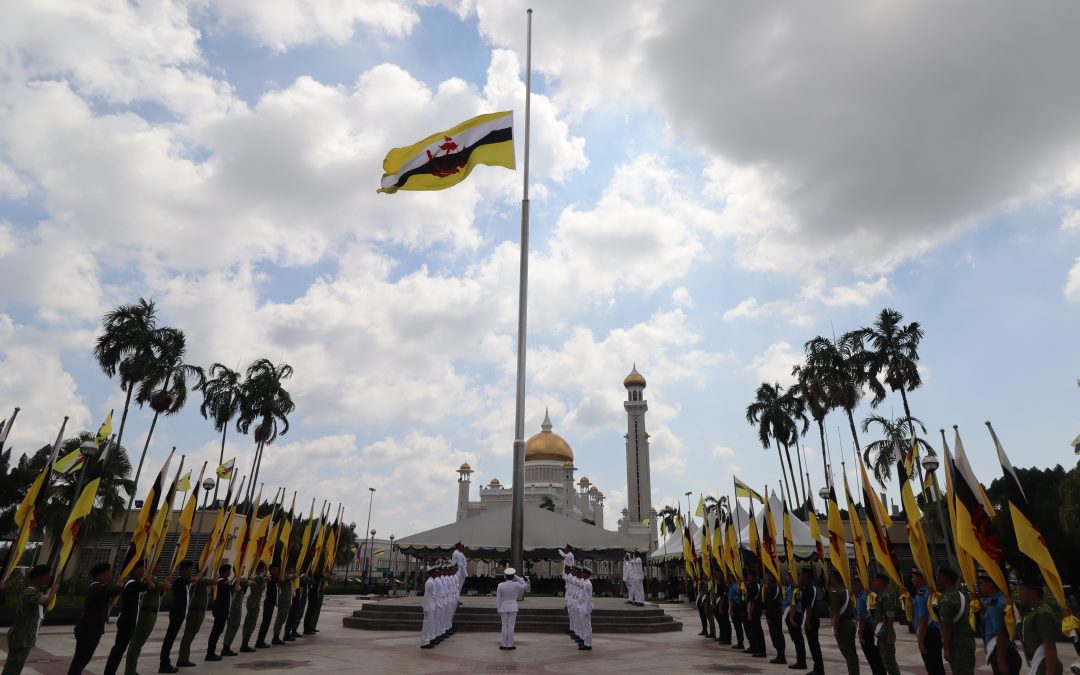 Upacara Penurunan Bendera Besar Negara Brunei Darussalam Sempena Sambutan Ulang Tahun Hari Keputeraan Kebawah Duli Yang Maha Mulia Paduka Seri Baginda Sultan Dan Yang Di-Pertuan Negara Brunei Darussalam Yang Ke-77 Bagi Tahun 2023