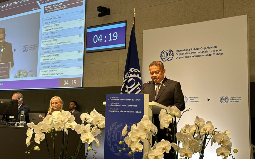 THE 114TH SESSION OF THE INTERNATIONAL LABOUR CONFERENCE GENEVA, SWITZERLAND