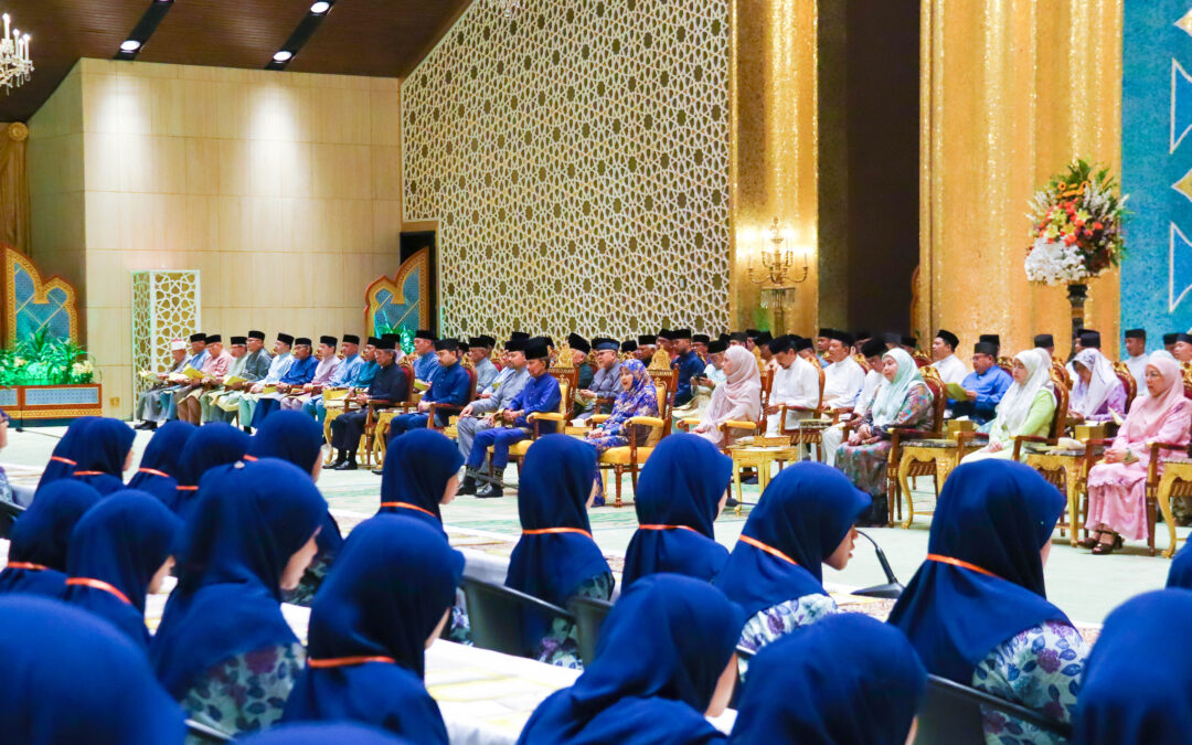 MAJLIS KHATAM AL-QUR’AN 80 KALI KHATAM AHLI-AHLI MAJLIS PERUNDINGAN MUKIM DAN KAMPUNG, PENUNTUT-PENUNTUT SEKOLAH DAN INSTITUSI-INSTITUSI PENGAJIAN TINGGI SELURUH NEGARA SEMPENA SAMBUTAN PERAYAAN ULANG TAHUN HARI KEPUTERAAN KEBAWAH DULI YANG MAHA MULIA PADUKA SERI BAGINDA  SULTAN DAN YANG DI-PERTUAN NEGARA BRUNEI DARUSSALAM  YANG KE-80 BAGI TAHUN 2026