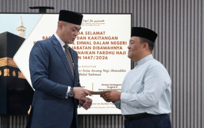 MAJLIS DOA SELAMAT BAGI PEGAWAI DAN KAKITANGAN KEMENTERIAN HAL EHWAL DALAM NEGERI DAN JABATAN-JABATAN DI BAWAHNYA YANG AKAN MENUNAIKAN FARDHU HAJI TAHUN 1447/2026