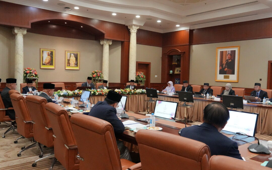 MESYUARAT PERTAMA JAWATANKUASA KEBANGSAAN SAMBUTAN PERAYAAN ULANG TAHUN HARI KEPUTERAAN KEBAWAH DULI YANG MAHA MULIA PADUKA SERI BAGINDA SULTAN DAN YANG DI-PERTUAN NEGARA BRUNEI DARUSSALAM KE-80 BAGI TAHUN 2026