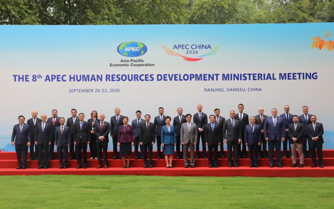 THE 8th ASIA PACIFIC ECONOMIC COOPERATION HUMAN RESOURCES DEVELOPMENT MINISTERIAL MEETING (8TH APEC HRDMM)