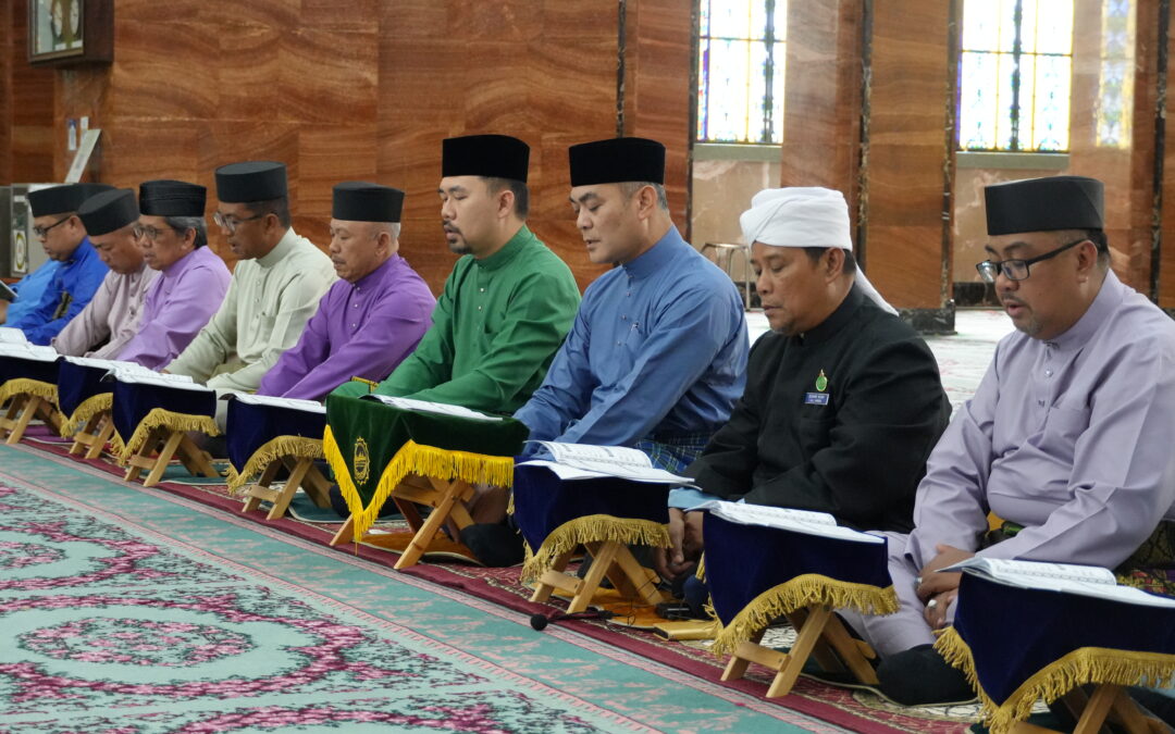 MAJLIS KHATAM AL-QURAN, BACAAN RATTIB AL ATTAS, SELAWAT TAFRIJIYYAH DAN DOA KESYUKURAN SEMPENA SAMBUTAN MEMPERINGATI HARI ULANG TAHUN PENUKARAN NAMA BANDAR BRUNEI KEPADA BANDAR SERI BEGAWAN KALI KE-56 BAGI TAHUN 2026