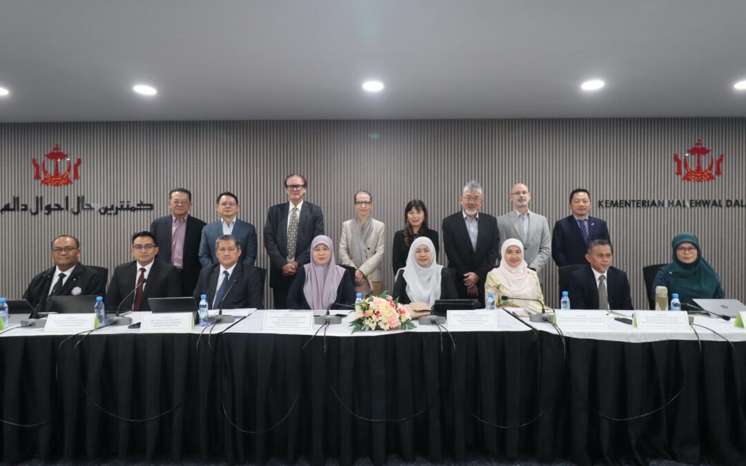 STRIDING FORWARD: A DIALOGUE BETWEEN  THE MINISTRY OF HOME AFFAIRS AND THE FRENCH BRUNEIAN BUSINESS ASSOCIATION (FBBA)